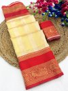 Sneha Vol 1 By Aab Art Silk Jacquard Border Saree 
